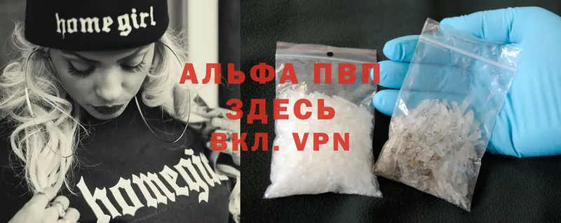  Cocaine Гаврилов-Ям